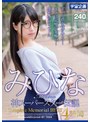 フェラ❤みひな （あずみひな、永井みひな）|みひな 神スーパースター伝説 Complete Memorial BEST4時間mdtm00862