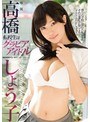 競泳・スクール水着❤高橋しょう子|転校生はグラビアアイドル 高橋しょう子mide00430