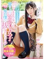 主観❤七沢みあ|親の再婚でできた同い年のお姉ちゃん 1か月生まれが早いだけで常に上からマウント女子 毎日僕を抜きにくる 七沢みあmide00823