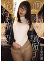 OL❤安位薫|地味で真面目で大人しいと思っていた部下が仕事も家庭も全部ダメな僕をからかうように焦らして精子を搾り取ってくるんです。 安位薫ofes00001