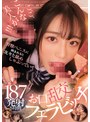 3P・4P❤河北彩花（河北彩伽）・金松季歩・榊原萌|こ、こ、こんな美人が！！！ 野獣ペニスに囲まれると次々と舐めしゃぶっていく お口乱交フェラビッチ 187発射8時間ofje00523