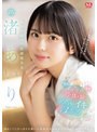 制服❤渚あいり|大きな瞳のド直球美少女 渚あいり 快感！初・体・験めちゃイキ3本番sone00173