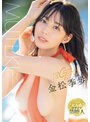 アイドル・芸能人❤金松季歩|18Gold 金松季歩tek00099