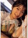 痴女❤RUU（十束るう）|離婚して仕事もやめて地元に帰った僕が偶然元カノと再会。好きだったけど遠距離になって別れた、忘れられなかった元カノとあの頃のように求めあった数日の話。 RUUyuj00061