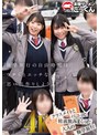 学生服❤|「修学旅行の自由時間はウチらとエッチな思い出作りしようよ！」 クラスメイトとパコって精液飲みまくった大人の修学旅行1akdl00284