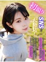 その他フェチ❤|初撮りSNSにて大発見！エッチ大好き、変態M女子とろんとろん貪欲な濃厚セックス。何回でも欲しがる変態を満足させる事は出来るのか。おかわり、おまけ付き1koja00006