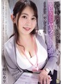 巨乳❤梓ヒカリ|視聴料徴収に来た若妻さんの胸がエロ過ぎたので「支払うからヤラせてよ」と迫ったらまさかのOKだった件。 梓ヒカリadn00692