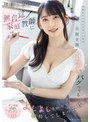 家庭教師❤梓ヒカリ|生徒をその気にさせてしまう、谷間全開で距離感バグってる無自覚家庭教師によしよしされながら射精してしまった僕。 梓ヒカリadn00785