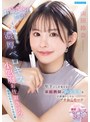 美少女❤山田鈴奈|年下にしか見えない家庭教師の鈴奈先生を子供扱いしたらプチおこモード お姉さんムーブをかまされ大人顔負けの濃厚ベロキスと小悪魔お仕置きテクで完全にわからせられた僕 山田鈴奈ipzz00904