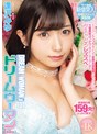 顔射❤逢沢みゆ|ドリームウーマンVol.101 逢沢みゆmiab00677