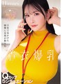 パイズリ❤Himari|日常で見かけた衝撃に妄想が膨らむ着衣爆乳Qカップ5シチュエーション Himarimida00742