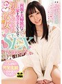 恋愛❤七沢みあ|両親が夫婦旅行で家を空けるというので初めてできた彼女とSEXしまくった 七沢みあmide00650