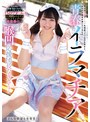 コスプレ❤|青春イラマチア 喉凹応援団長なぎさちゃんmukd00583
