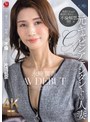 巨乳❤永崎麗香|元キャビンアテンダントの人妻 永崎麗香 AV DEBUT 夫に嘘をついて、40歳、人妻、不倫という名の片道航空―。roe00537