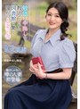 寝取り・寝取られ・NTR❤足立美緒|勉強と中出しを教えてくれる図書館で働く憧れの人妻司書 足立美緒vema00240