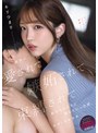 中出し❤木下ひまり（花沢ひまり）|「私以外の女とセックスしたいなんて気が起きないくらい射精させてあげる」 彼女に愛されて嫉妬されて束縛されて依存セックスに堕ちていった僕。 木下ひまりyuj00072