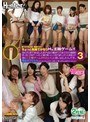 企画❤|昼下がり町内会！若妻たちのちょっと危険でかなりHな王様ゲーム！！母の代理で参加した町内会の集まりでまさかの展開！若い時に王様ゲームをした事が無いという話で盛り上がった奥様方が急に「王様ゲームやりたい！」と言い出したんです。31hunt00859