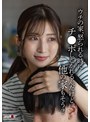 イラマチオ❤|ウチの家、怒られる時にチ●ポしごかれるんだけど他の家もそう？1sdde00757