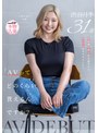 潮吹き❤渋谷月季|「AVってどのくらい貰えるんですか？」仕事も子育ても大変だけど、セックスはもちろんしたい。大阪在住の金髪シンママ 渋谷月季 31歳 AV DEBUT1sdnm00561