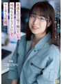 中出し❤二宮ひかり|派遣先の工場で働いている地味な女をセフレにしてヤリまくった話。 二宮ひかりadn00403