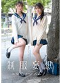 3P・4P❤幸村泉希・静河|制服妄想エロティシズム。いつも制服のことで頭がいっぱいで我慢汁止まらない。cawb00039