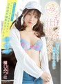 淫乱・ハード系❤樋口みつは|芸能カメラマンの美少女アシスタントのえげつない壮絶アクメ！朝までイキまくって最後はナマ中出し 樋口みつはcawd00102