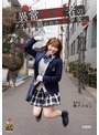 イラマチオ❤瀬戸ひなこ|異常性欲者のクズ男に狙われた美少女。 瀬戸ひなこddff00055