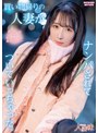 スレンダー❤小野坂ゆいか|買い物帰りの人妻がナンパされてついていっちゃった。 小野坂ゆいかh_068httm00064