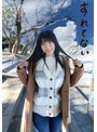 投稿❤琴音華|すれてない 訪問ヘルパー はな21さい 琴音華h_113sln00007