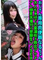 放尿・お漏らし❤|おじさん専用肉便器なるちゃん 大人ち●ぽで大量潮吹き敗北アクメ アヘ顔昇天種付け懇願生ハメSEXh_1472fanh00070