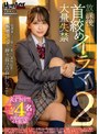 残虐表現❤|放課後首絞めイラマ大量失禁2hublk00034