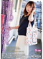淫乱・ハード系❤|アパートの隣に引っ越してきたシングルマザーは、明るい雰囲気を出しながらもいつも寂しげ…2 新しく引っ越してきた隣人は美人なシングルマザーだったhuntb00394