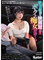 フェラ❤|平日昼間の映画館で客はボクと痴女だけ…。あんなに観たかった映画なのに…ずっと服の上からボクの乳首とチ〇ポをいじくり倒してくる痴女のせいで全く集中できません！huntc00421