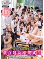 女子校生❤|この学校だけの伝統行事！それは童貞処女卒業式！生徒はSEX未経験のまま進学、就職できません！さらに性教育の一環として経験者にも先生がSEXを指導！？ついに卒業式が始まると、教室内は男子女子が絡み合う熱狂の渦！汗と精液が飛び散りながら生徒たちは…huntc00435