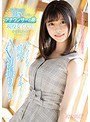 女子アナ❤|アイドルよりも可愛いと噂のアナウンサーの卵 現役女子大生かのんちゃん めっちゃくちゃ痙攣しまくりイキまくりAV初撮り映像！kawd00995