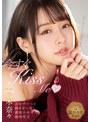 キス・接吻❤八木奈々|今すぐKissMe舌をず～っと絡ませっ放し濃密ベロキス接吻性交 八木奈々mide00888