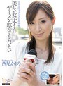女子アナ❤西尾かおり|美しい女子アナにザーメン飲んでもらいたい 西尾かおりmigd00415