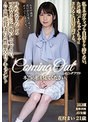 美少女❤花狩まい|カミングアウト 本当の私を見てください。 私はネガティブで自信なんて持てない。ただ唯一ぐちゃぐちゃにされると自信が持てる。 叶わぬならむしろ可哀そうに物扱いして下さい。AV女優花狩まいの性癖告白ドキュメントmism00248