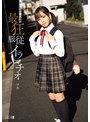 3P・4P❤|迷い込んだ未成熟。最狂服従イラマチオ マホmism00331