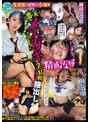 女子校生❤谷尻あむ|毒舌メスガキ生粘膜あへ堕ち膣出し 谷尻あむmthg00001
