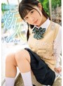 3P・4P❤四乃宮もも|まだ知らない、快感の向こう側。 無垢 天然少女 AV DEBUT 四乃宮ももmudr00292