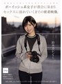 潮吹き❤|田舎から上京してきたカメラマン志望のボーイッシュ系女子が都会に染まり、セックスに溺れていくまでの密着映像。nsodn00024