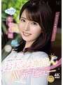 顔射❤松本梨穂|はんなり笑顔にキュン 元関西ローカル局お天気お姉さんAVデビュー 松本梨穂pred00408