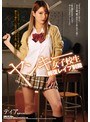 ドラマ❤ティア|ヤンキー女子校生報復レ●プ制裁 ティアshkd00747