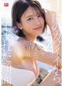 スレンダー❤桐谷エマ|新人NO.1 STYLE 4か国のカワイイから、生まれた顔面。世界が恋するクォーター美女 桐谷エマ DEBUTsnos00489