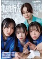 お風呂❤|職業体験で出会ったグルの介護士に陰部洗浄と騙され亀頭指先こちょこちょ手コキを指導され射精させてしまうウブJ〇1dandya00049