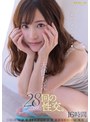 潮吹き❤天使もえ|天使もえ28回の性交。脳を狂わす絶頂12タイトル収録FALENO総集編16時間1fcdss00044