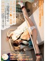 貧乳・微乳❤|入院したら隣がけなげなひよこ女子。ムラムラが我慢できなくなって小さな体を固定して敏感マ○コの奥（子宮）をガン突きしまくった。2nd ～両足を180度に開いて後ろから前から全員軟体っ子ver～1piyo00090