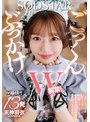 スレンダー❤天神羽衣|ぶっかけごっくんW解禁！愛嬌たっぷりメイドの羽衣ちゃんがどんなにクサくてマズくても笑顔を崩さず顔とお口で受け止めます ご奉仕13発 天神羽衣1start00650