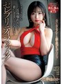 お姉さん❤辻井ほのか|セレブリティファック！ラグジュアリーな長身爆乳セレブと着たままお下品SEX！ 辻井ほのかavsa00460